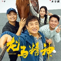 欧美一区二区精品